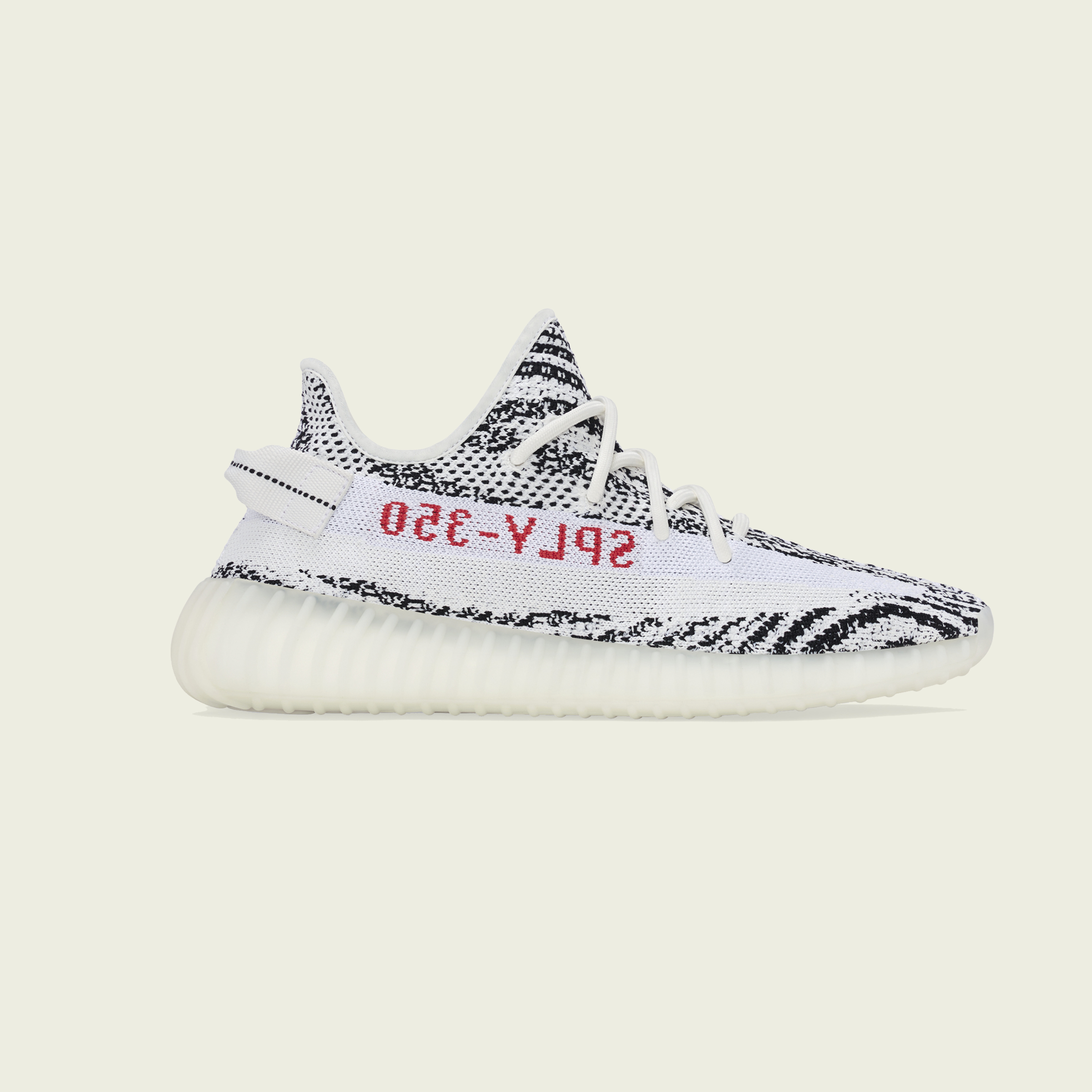 yeezy launch starts