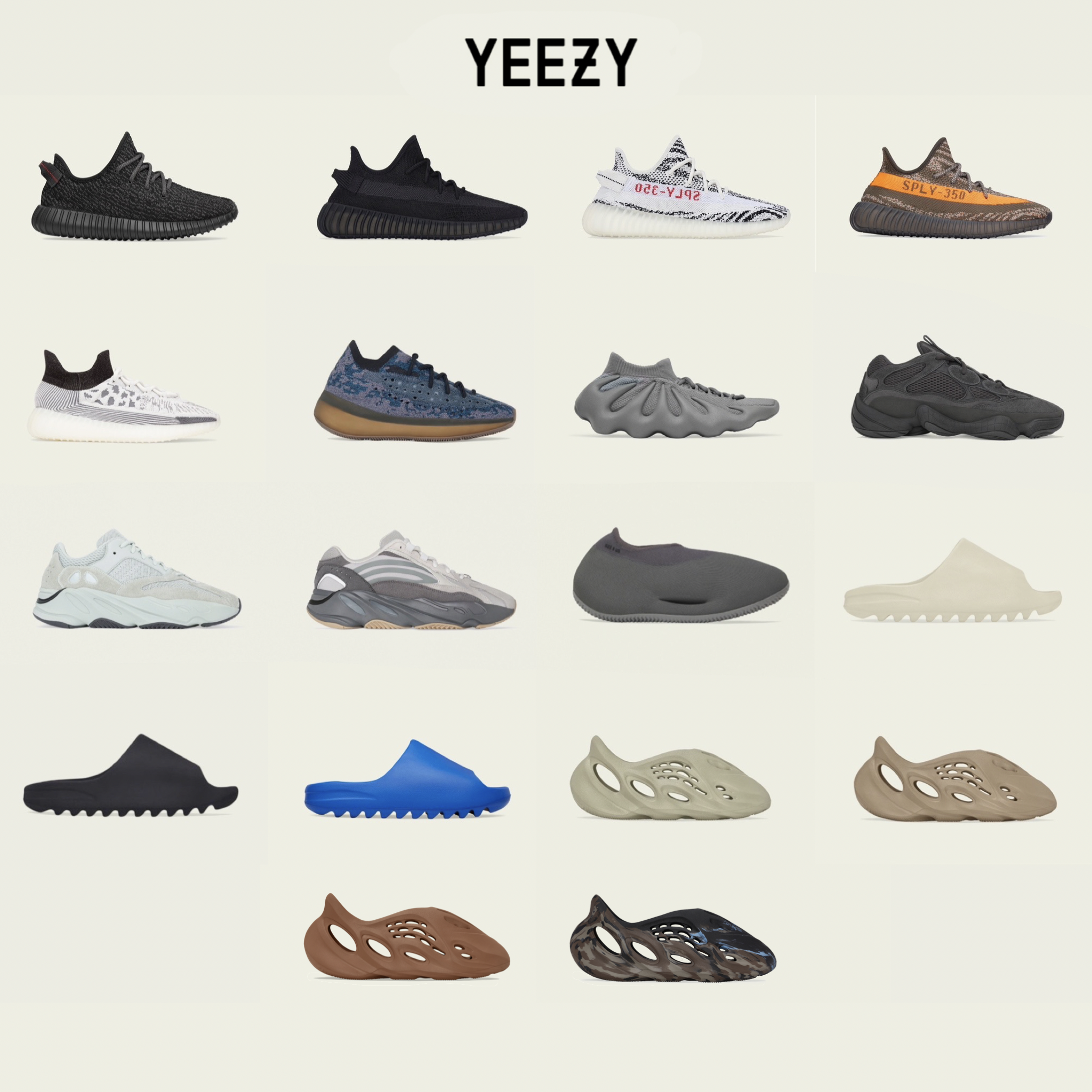 adidas exclusive access yeezy